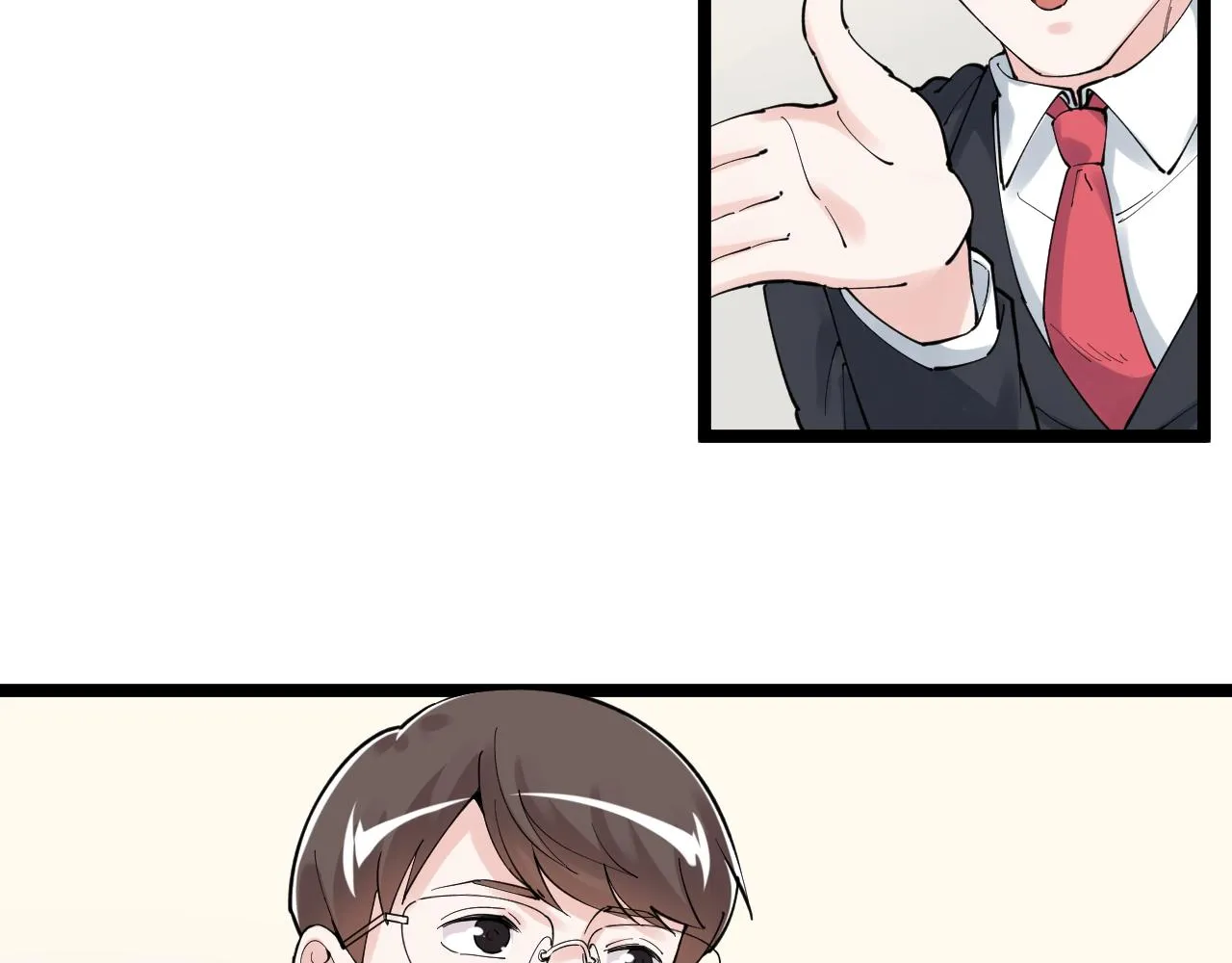 第166话 先驱者 第76页