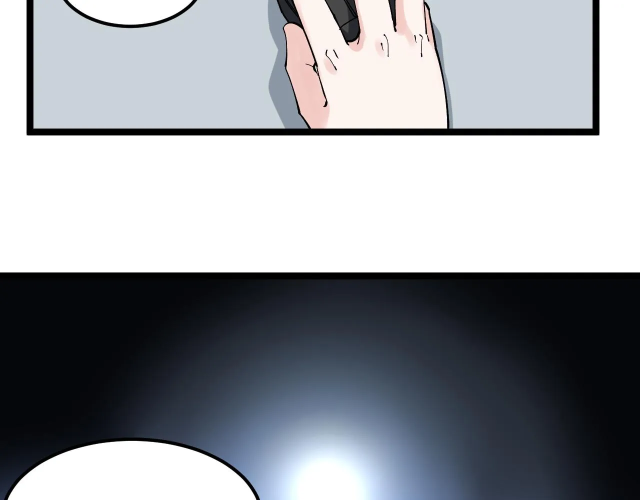 第166话 先驱者 第86页