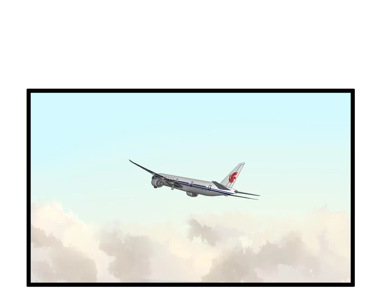 第165话 兄弟之城 第5页