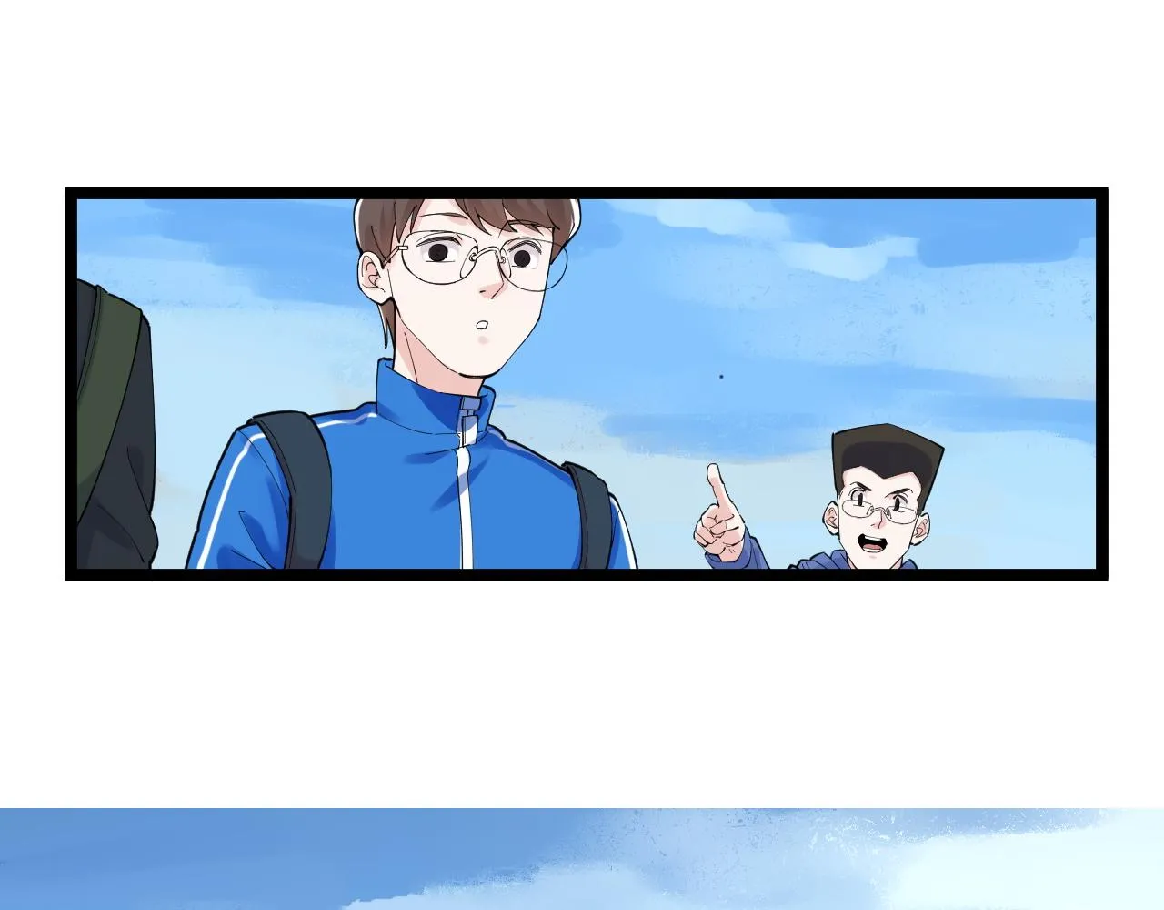 第165话 兄弟之城 第27页