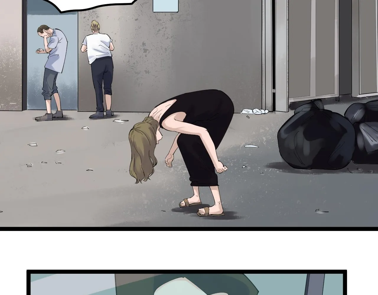 第165话 兄弟之城 第38页