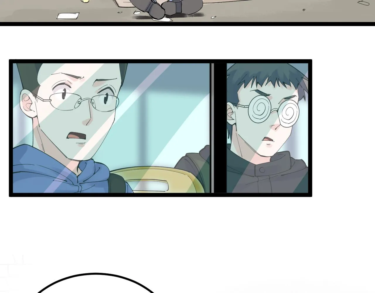 第165话 兄弟之城 第46页