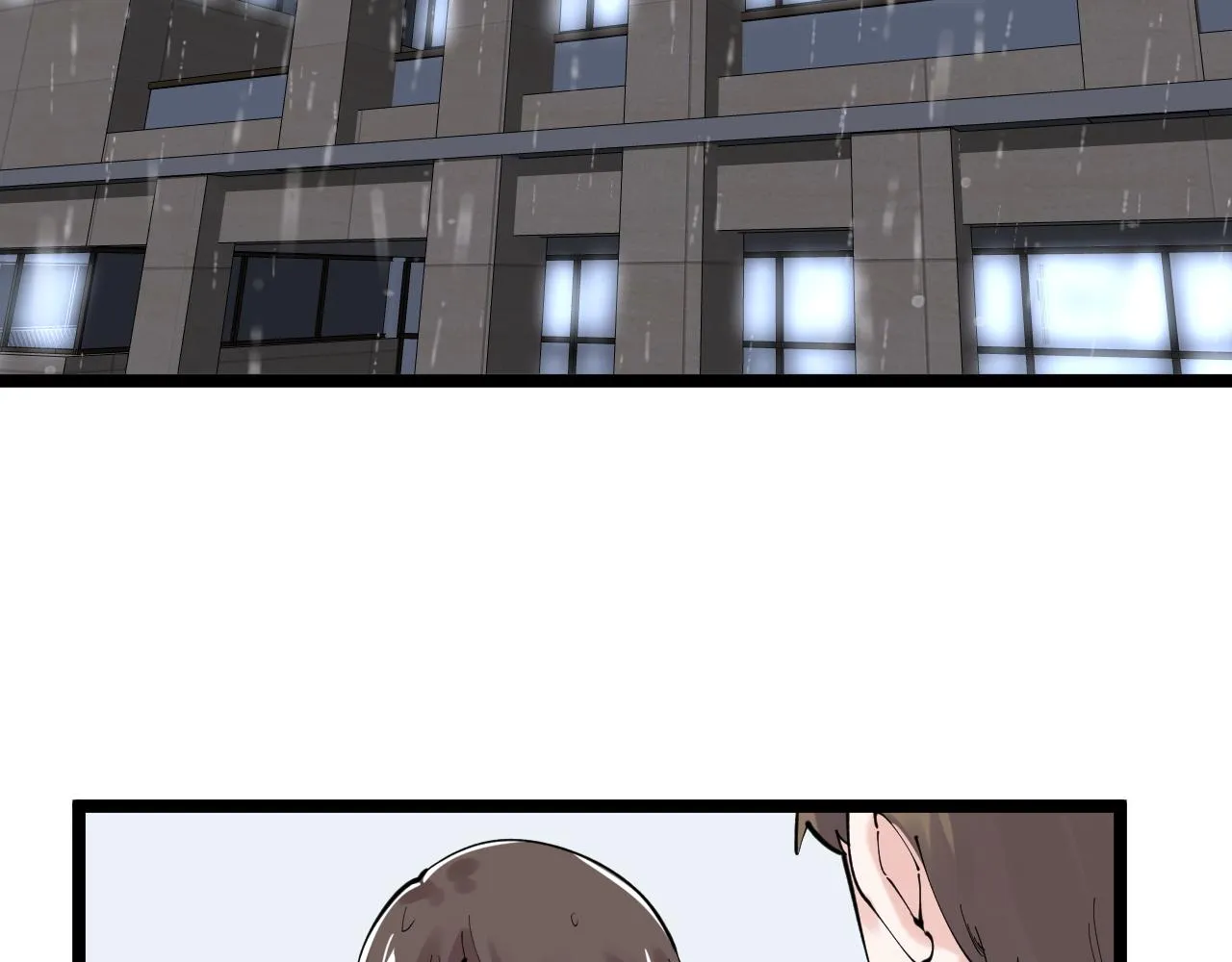 第184话 太晚了 第6页