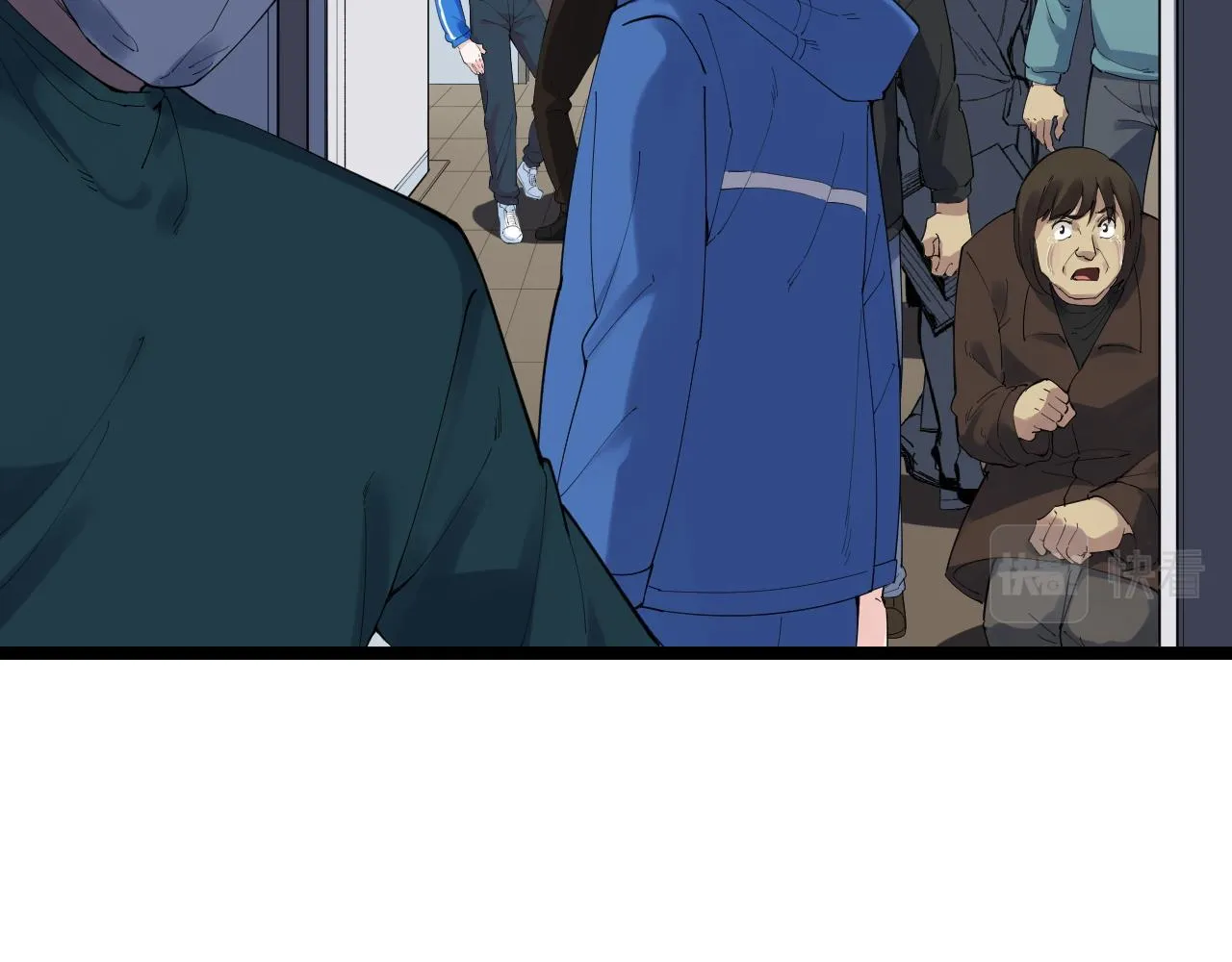 第184话 太晚了 第11页