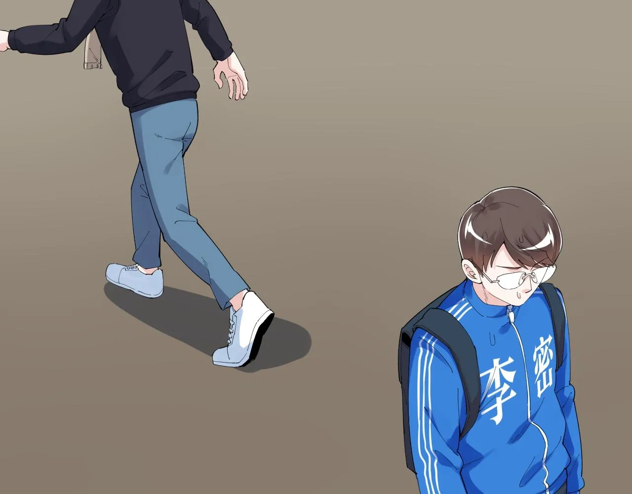 第184话 太晚了 第57页