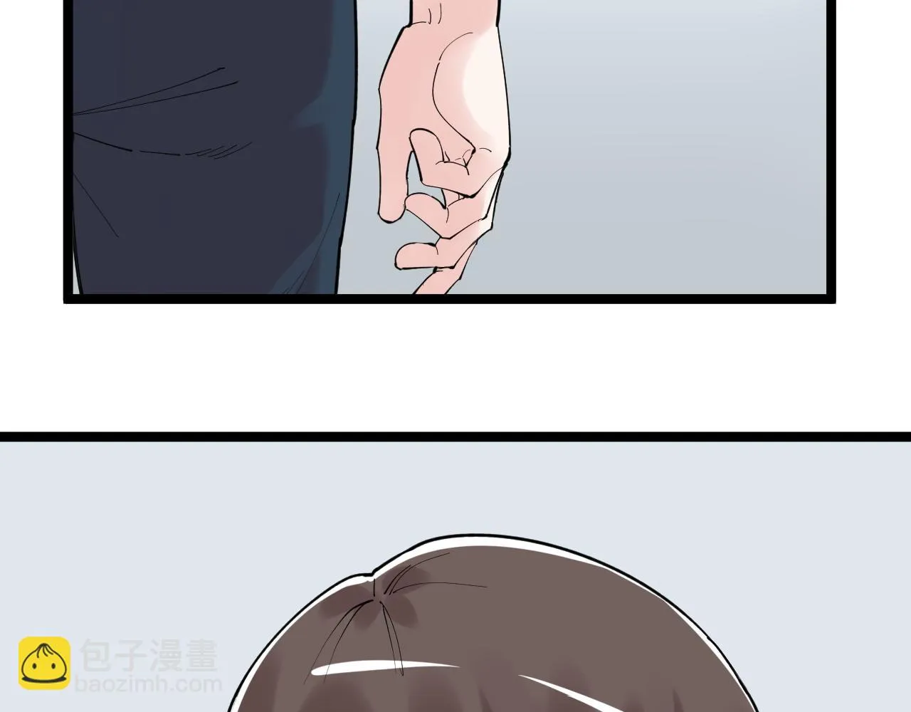 第184话 太晚了 第61页