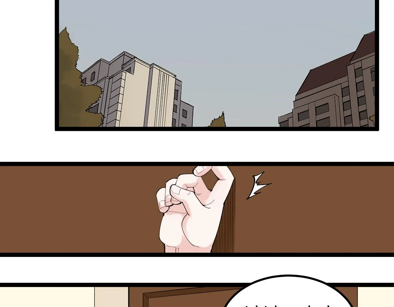 第184话 太晚了 第66页