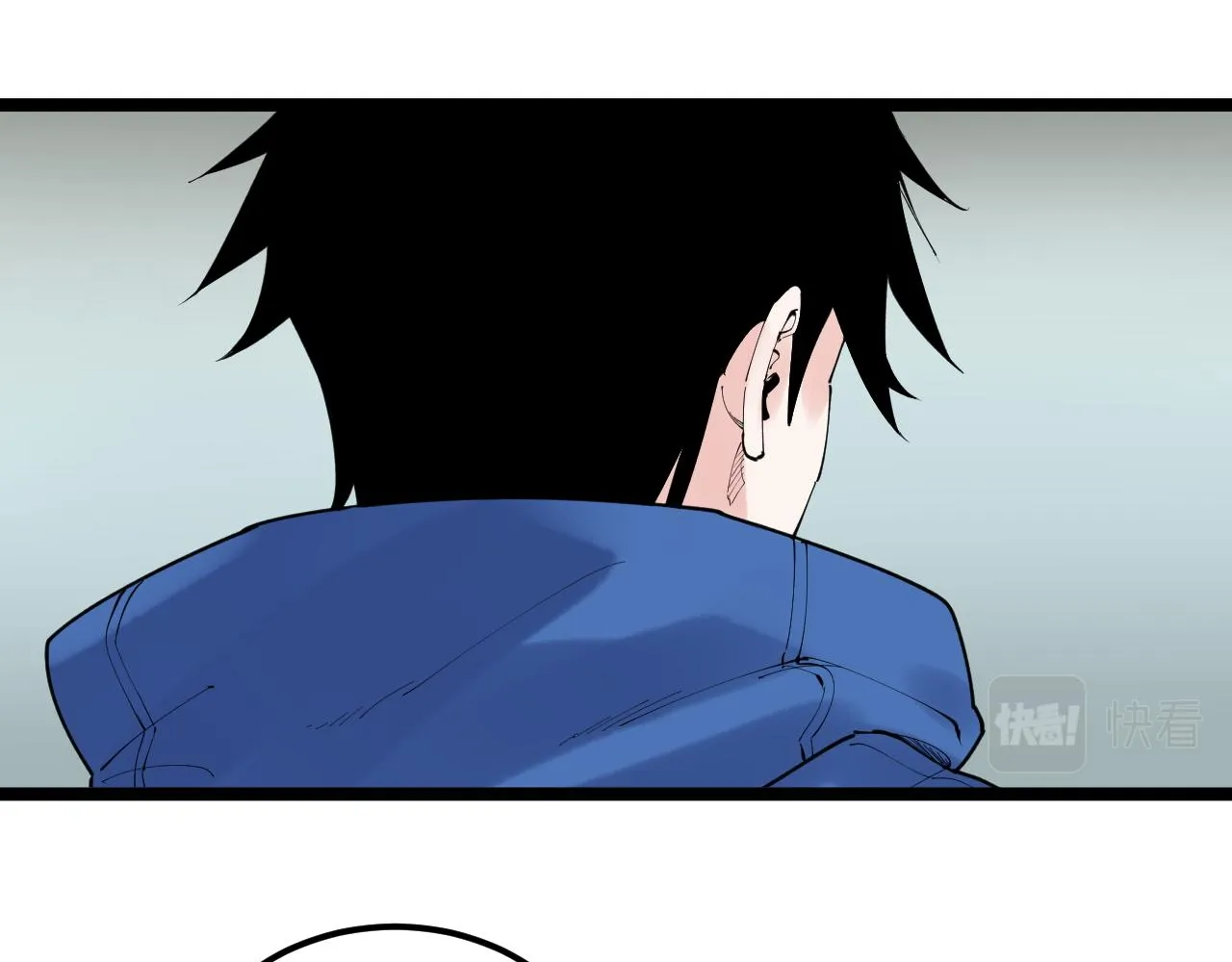 第183话 不管不顾 第11页