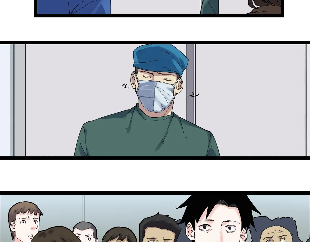 第183话 不管不顾 第49页
