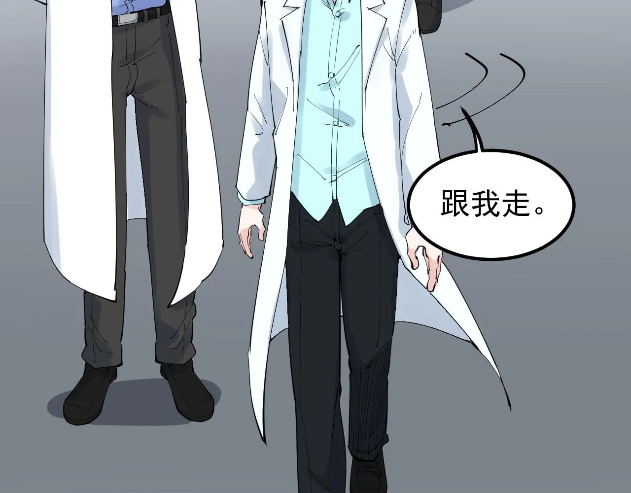 第200话劳伦斯 第68页