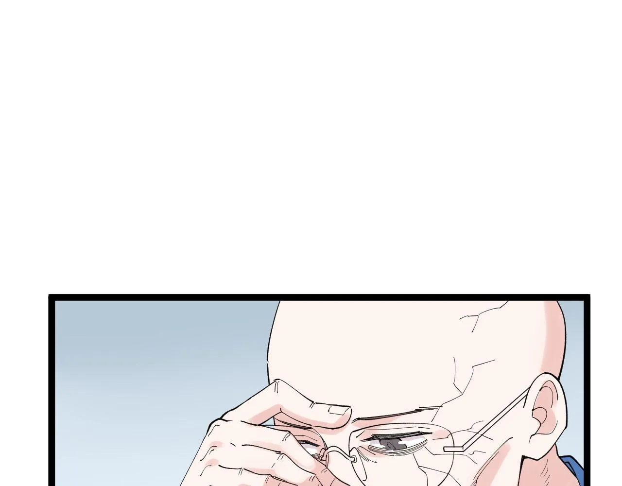 第198话人类的未来 第63页