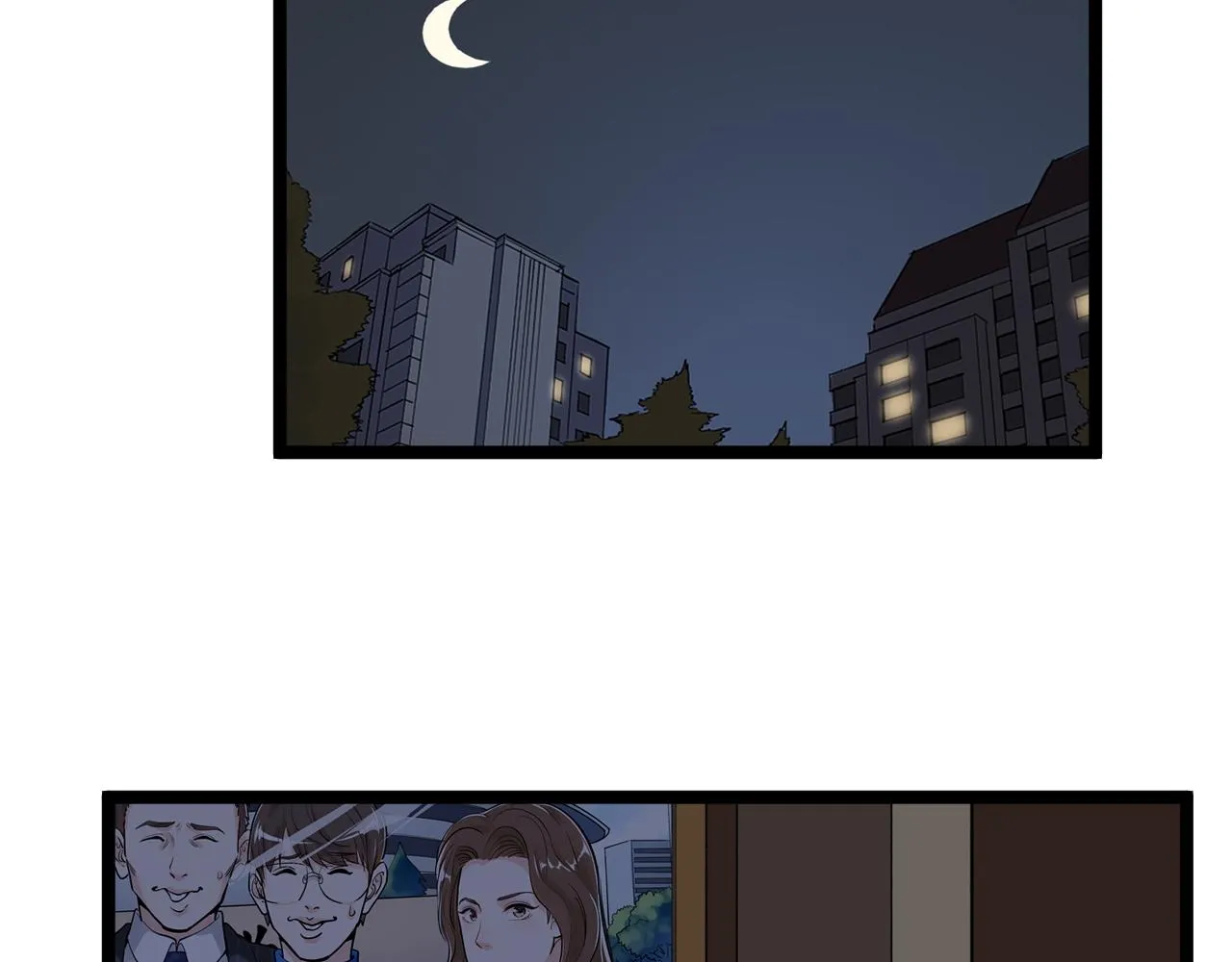 第198话人类的未来 第100页