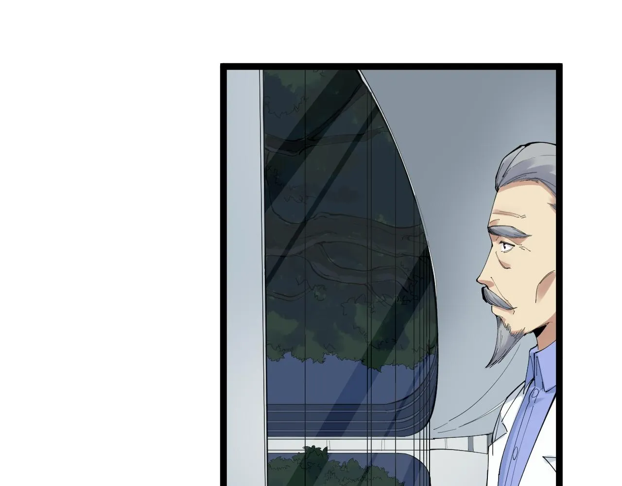 第199话拯救吴斌 第22页