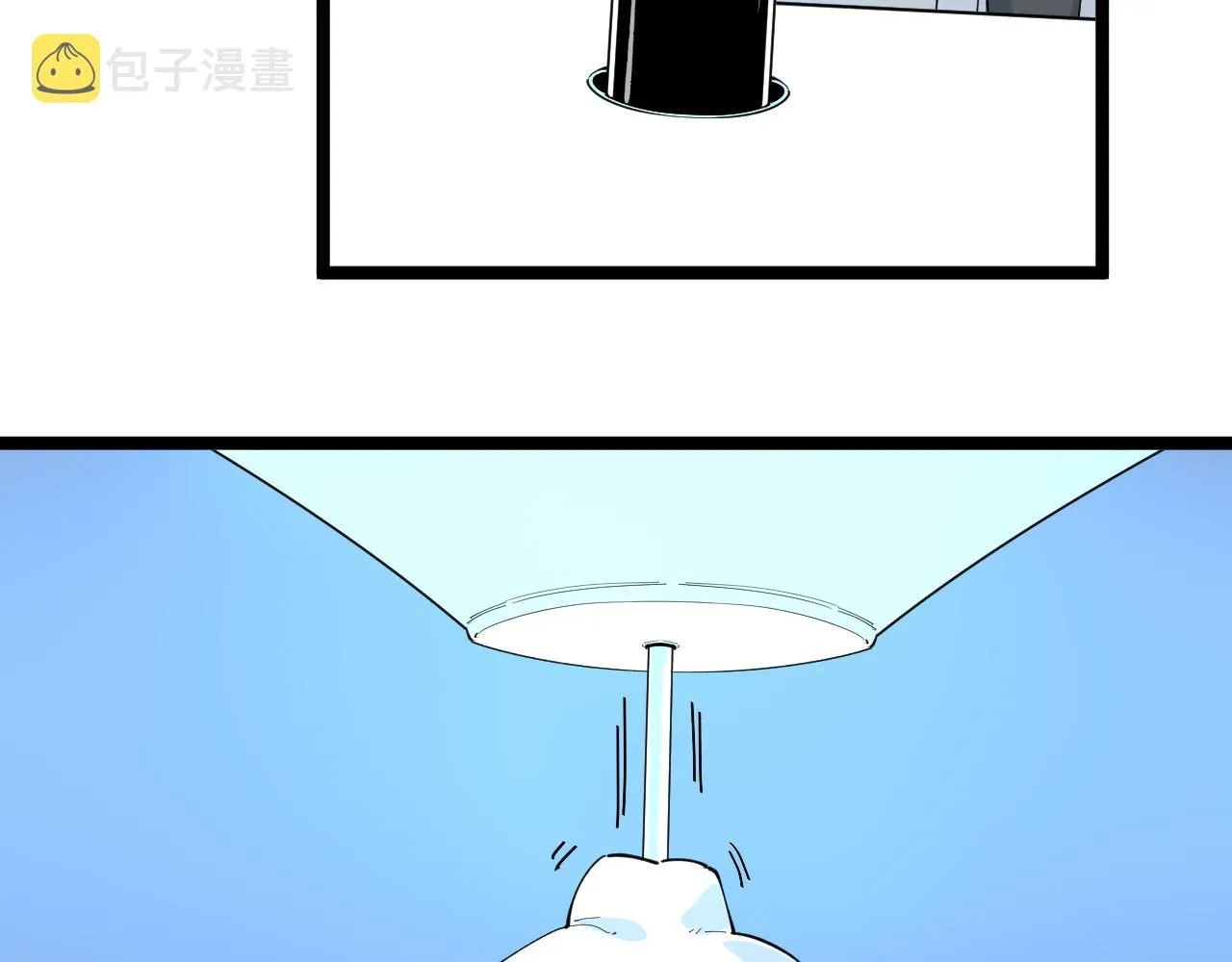 第199话拯救吴斌 第37页