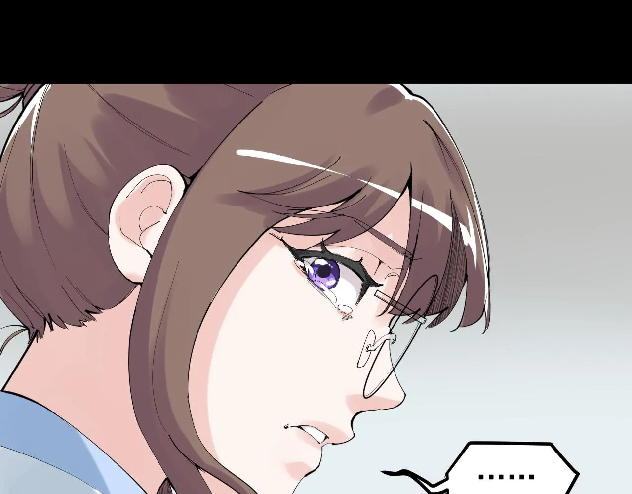 第195话科学岛 第65页
