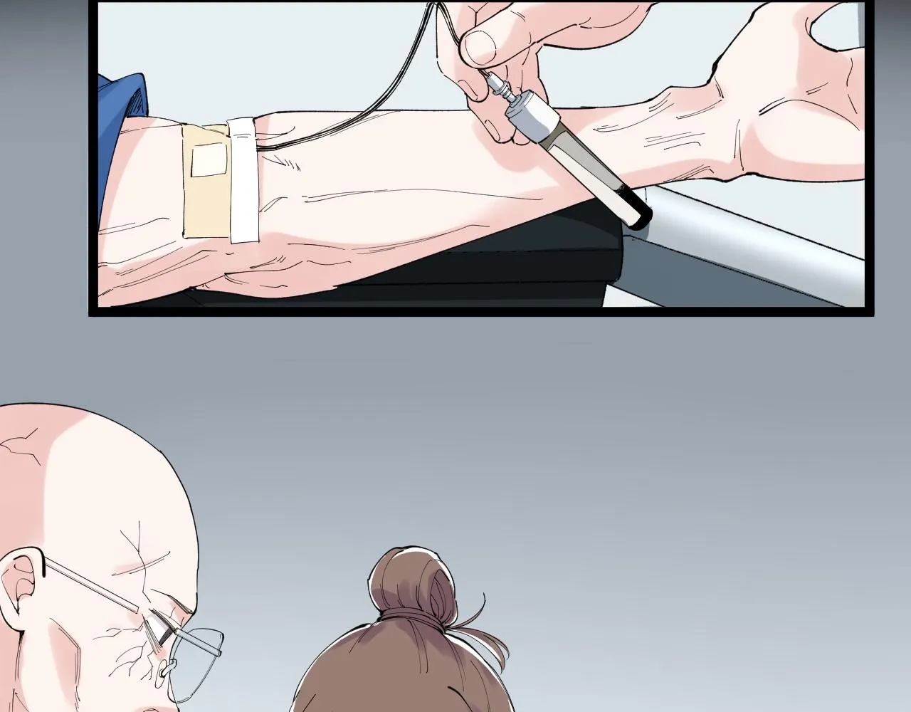 第195话科学岛 第71页