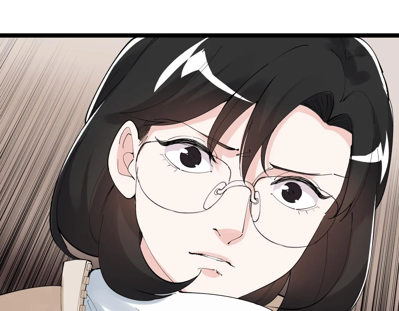 第195话科学岛 第96页