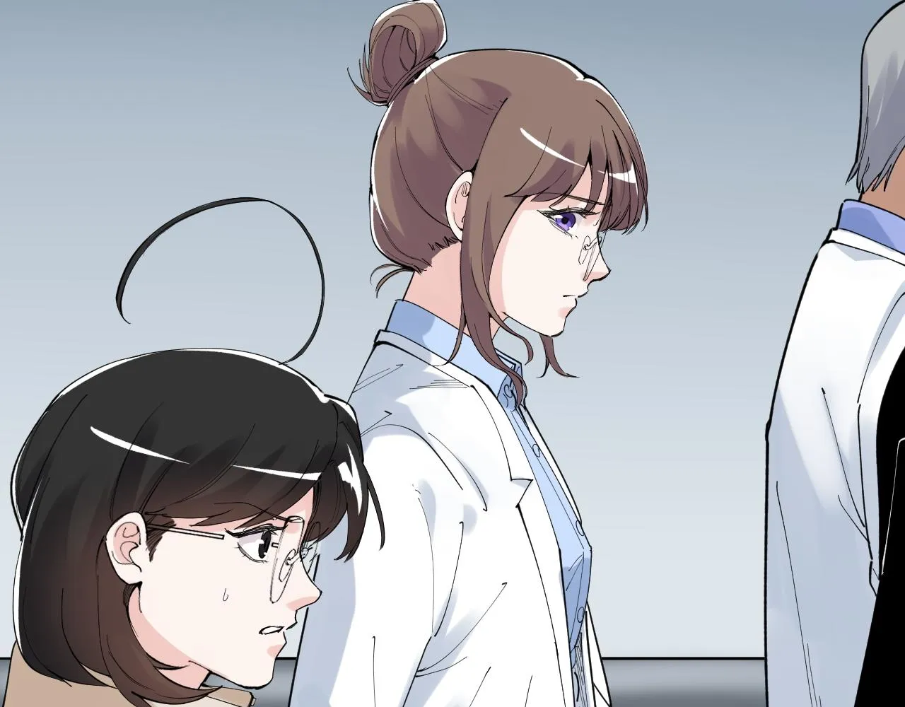 第196话拿回记忆 第57页