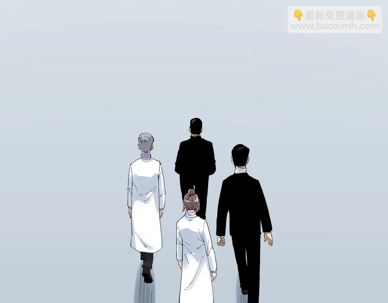 第196话拿回记忆 第60页