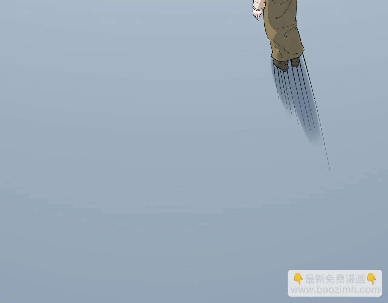 第196话拿回记忆 第62页