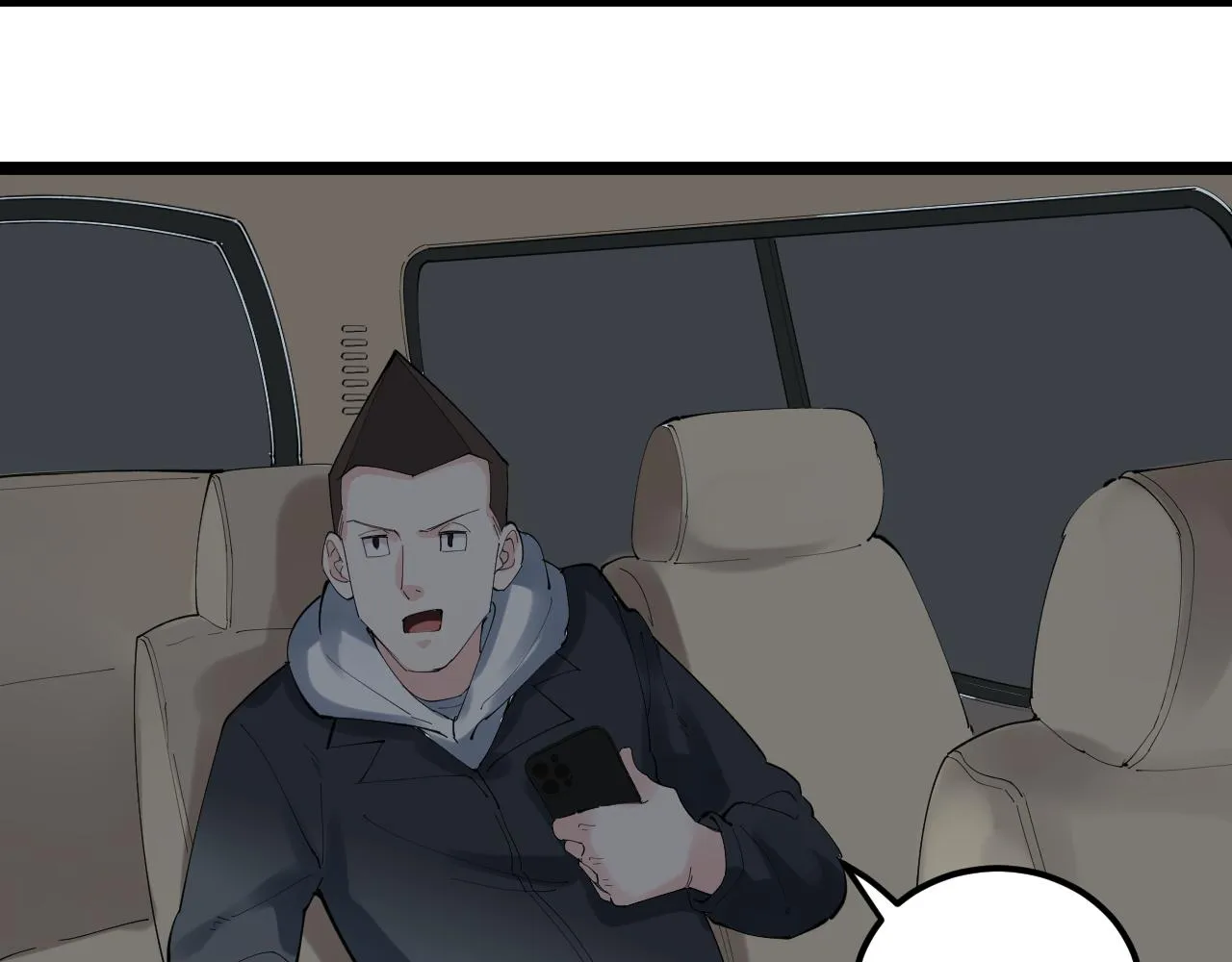 第196话拿回记忆 第66页
