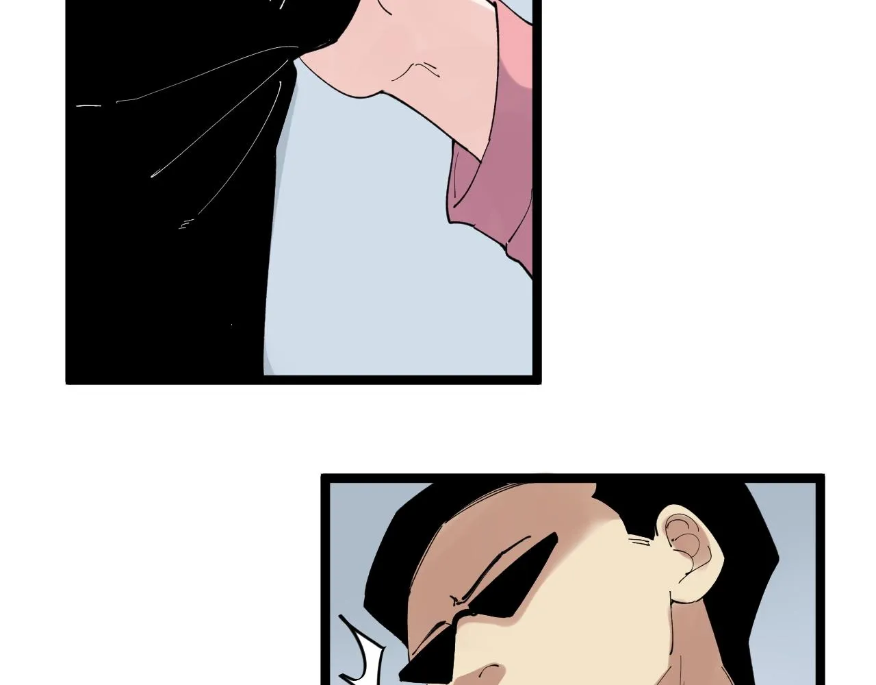 第196话拿回记忆 第71页