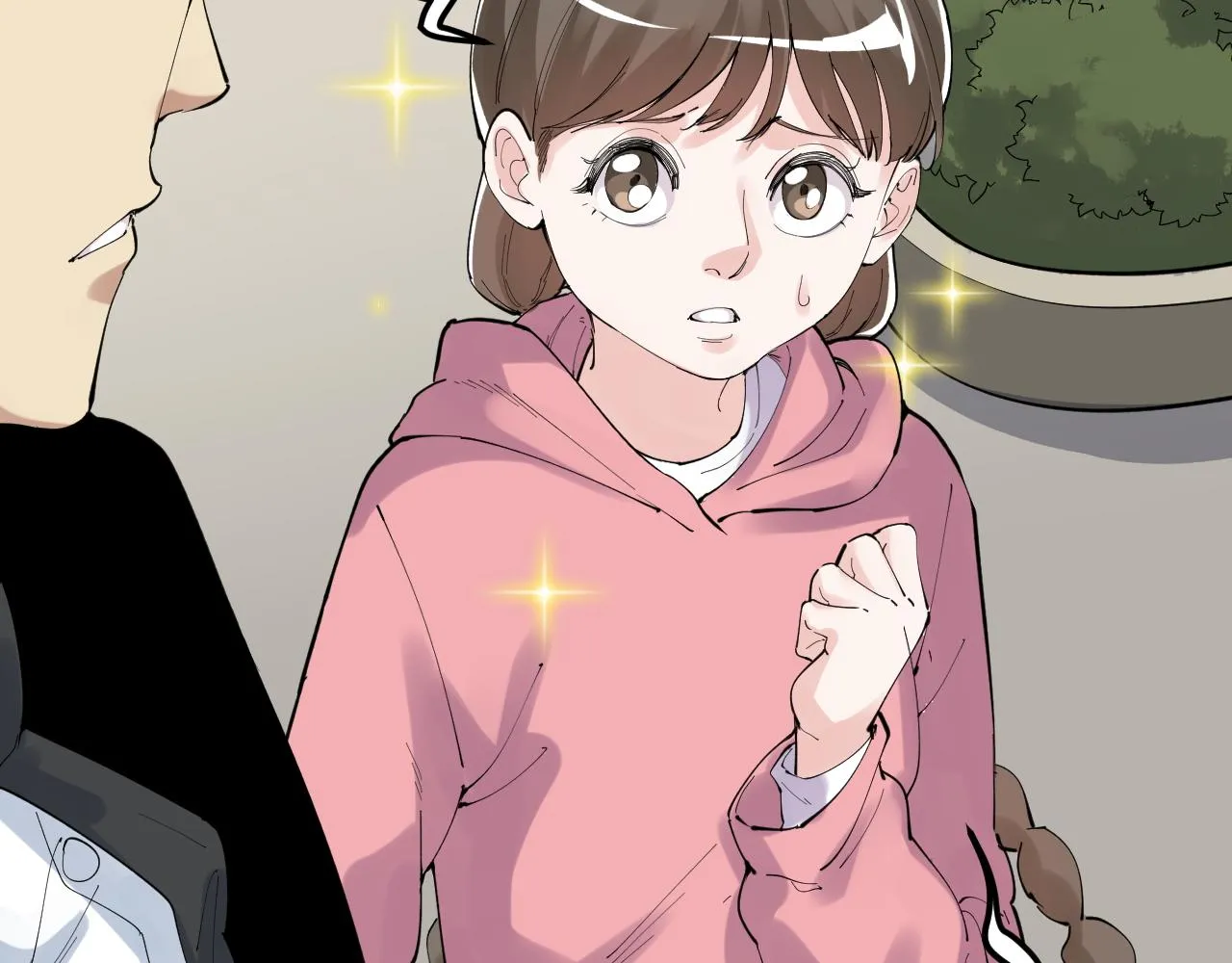 第196话拿回记忆 第73页