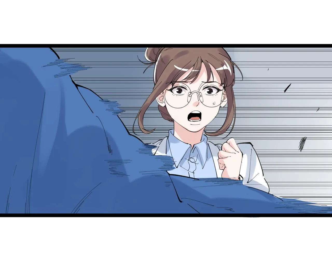 第196话拿回记忆 第84页