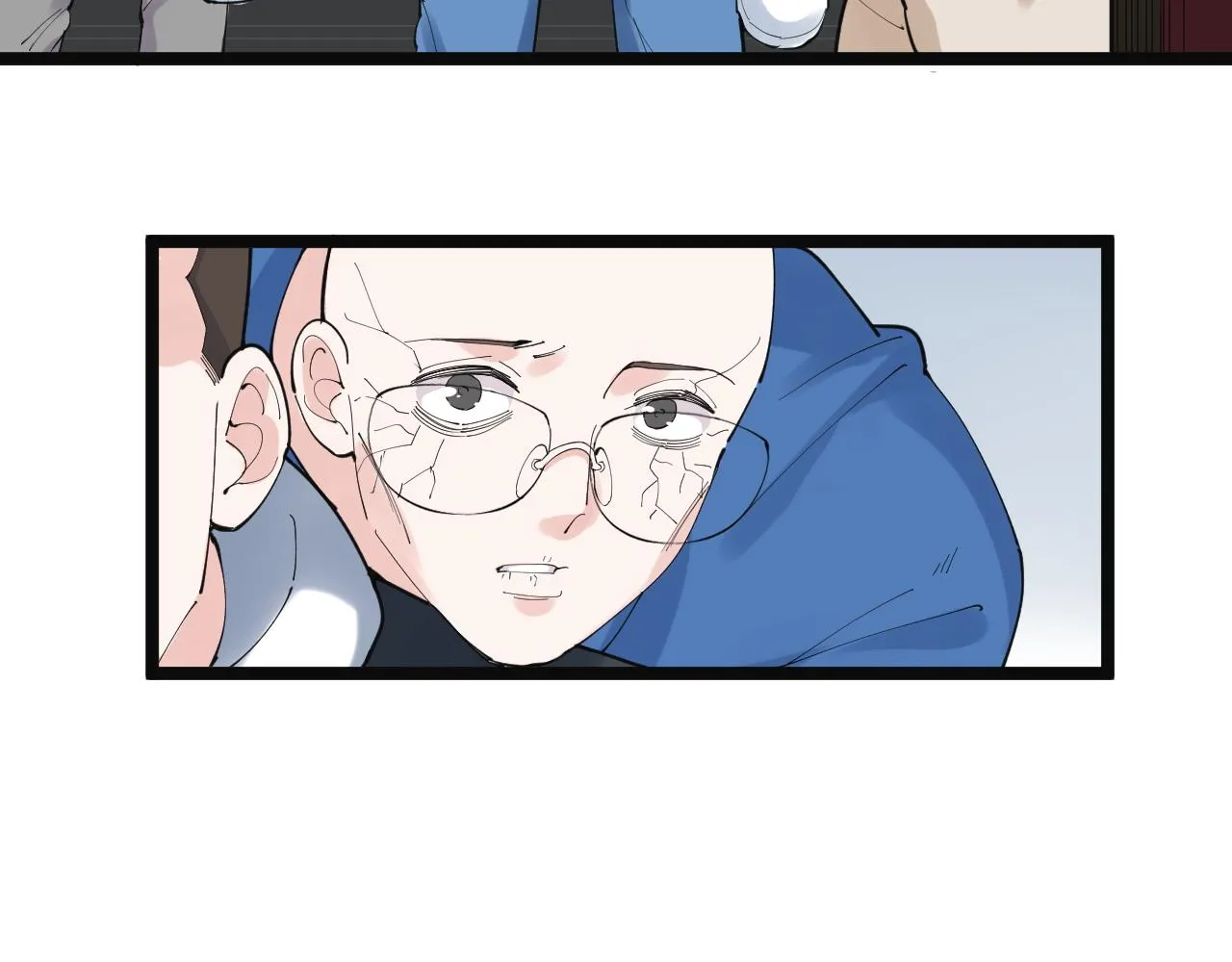 第197话碌碌一生 第10页