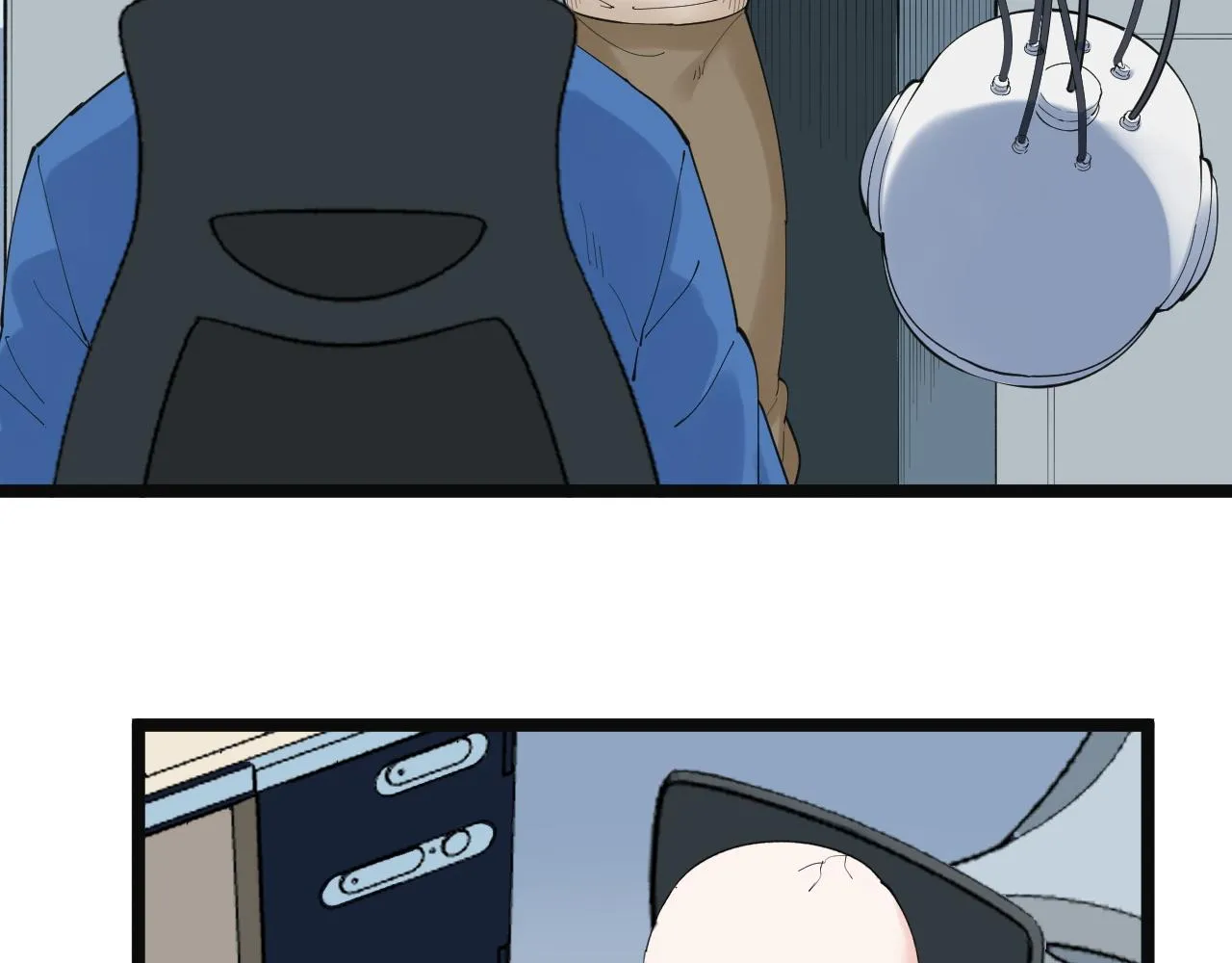 第197话碌碌一生 第24页