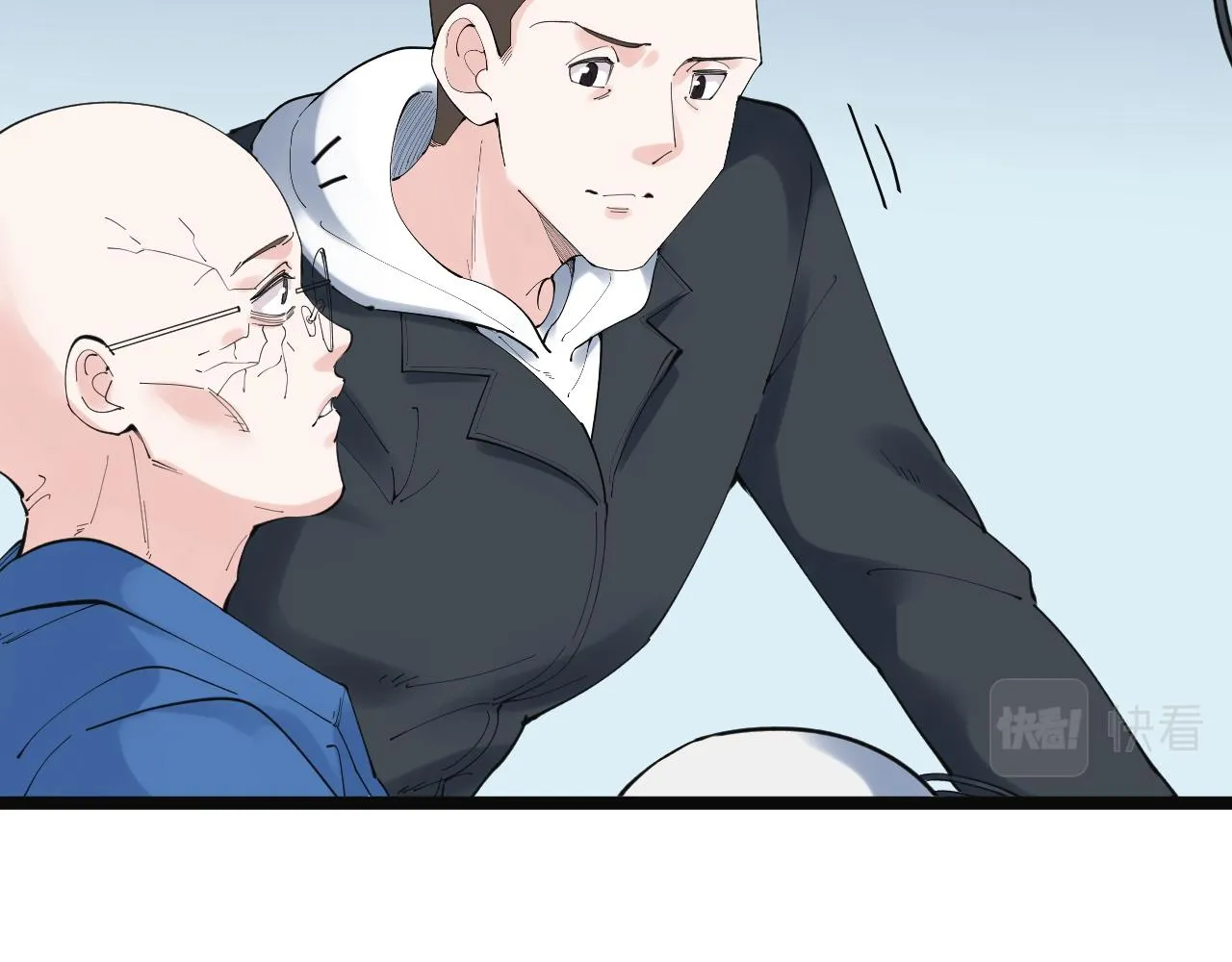 第197话碌碌一生 第27页