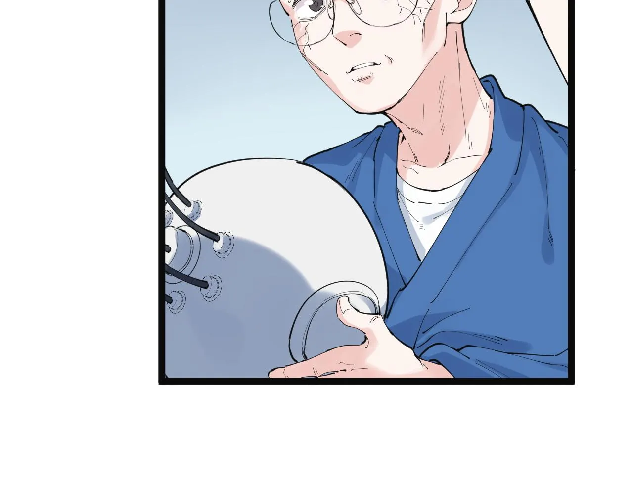 第197话碌碌一生 第30页