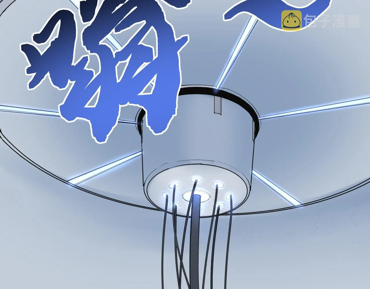 第197话碌碌一生 第37页