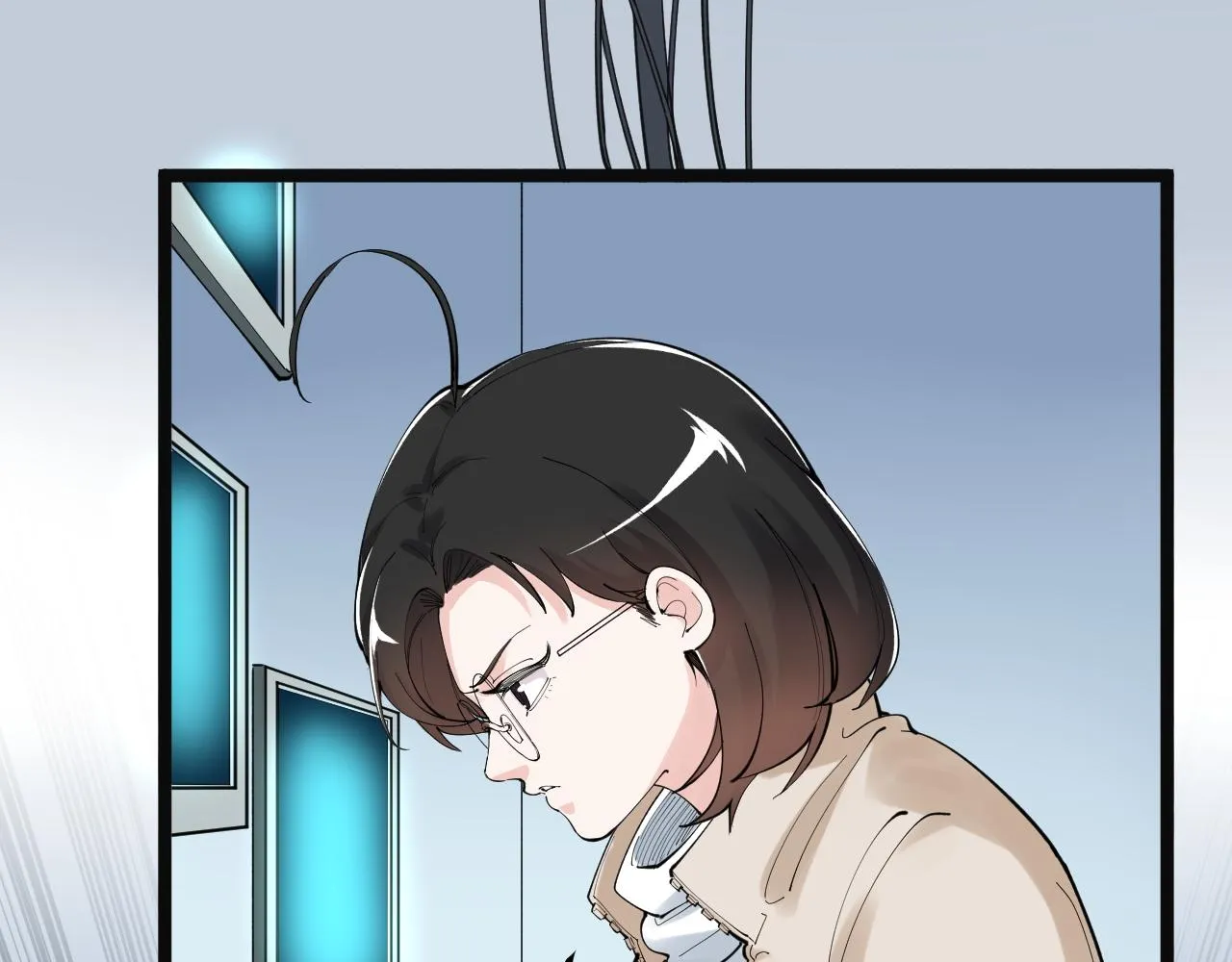 第197话碌碌一生 第38页