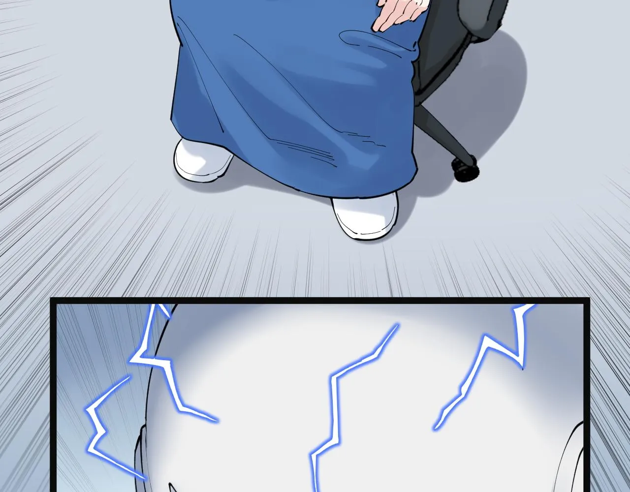 第197话碌碌一生 第41页