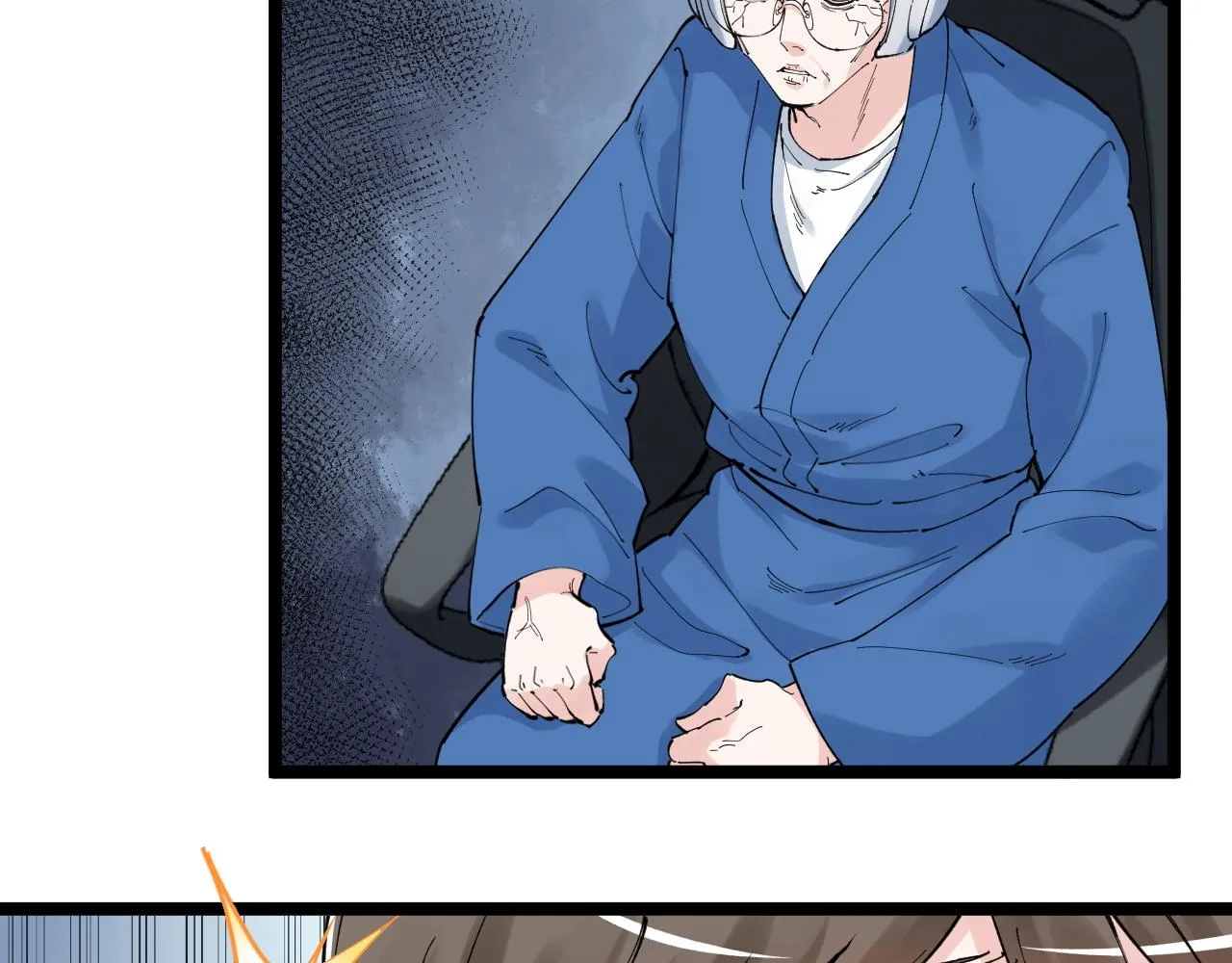 第197话碌碌一生 第62页
