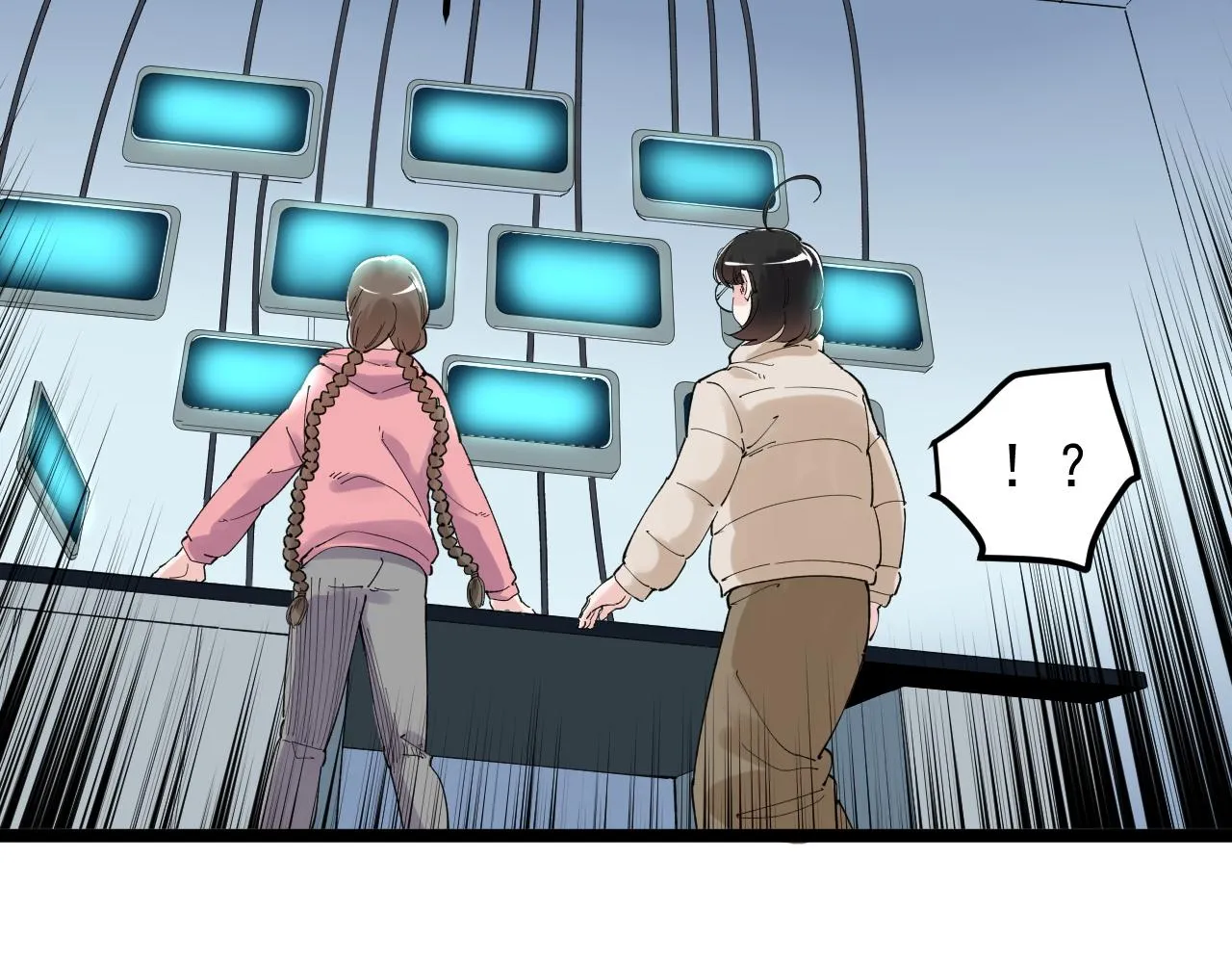 第197话碌碌一生 第64页