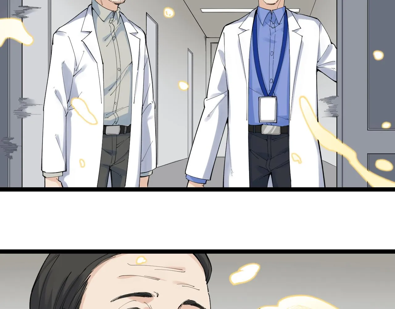 第193话伟大发现 第15页