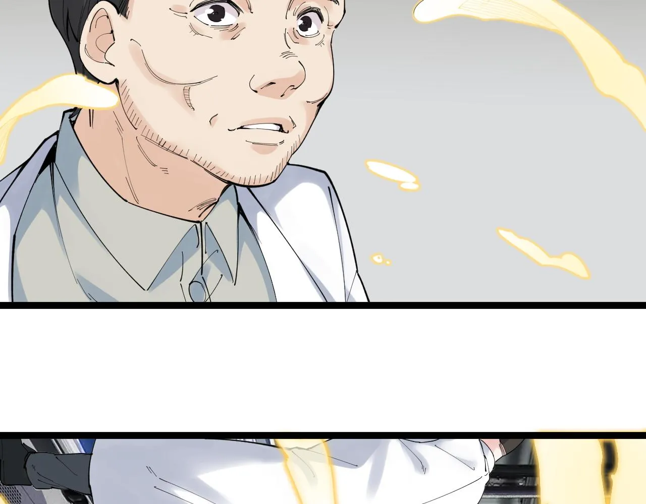 第193话伟大发现 第16页