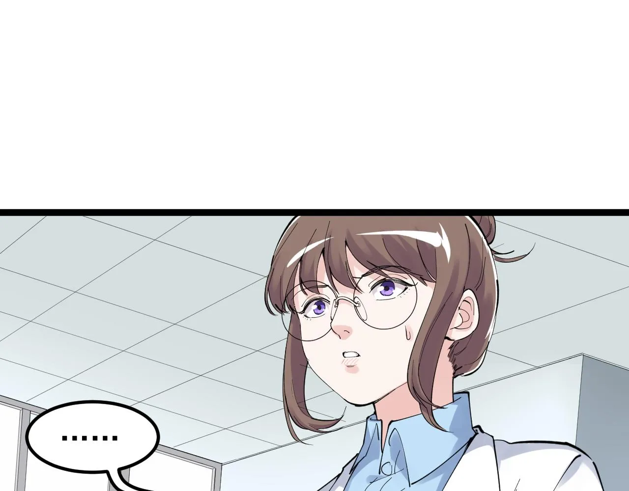 第194话诺贝尔奖 第5页