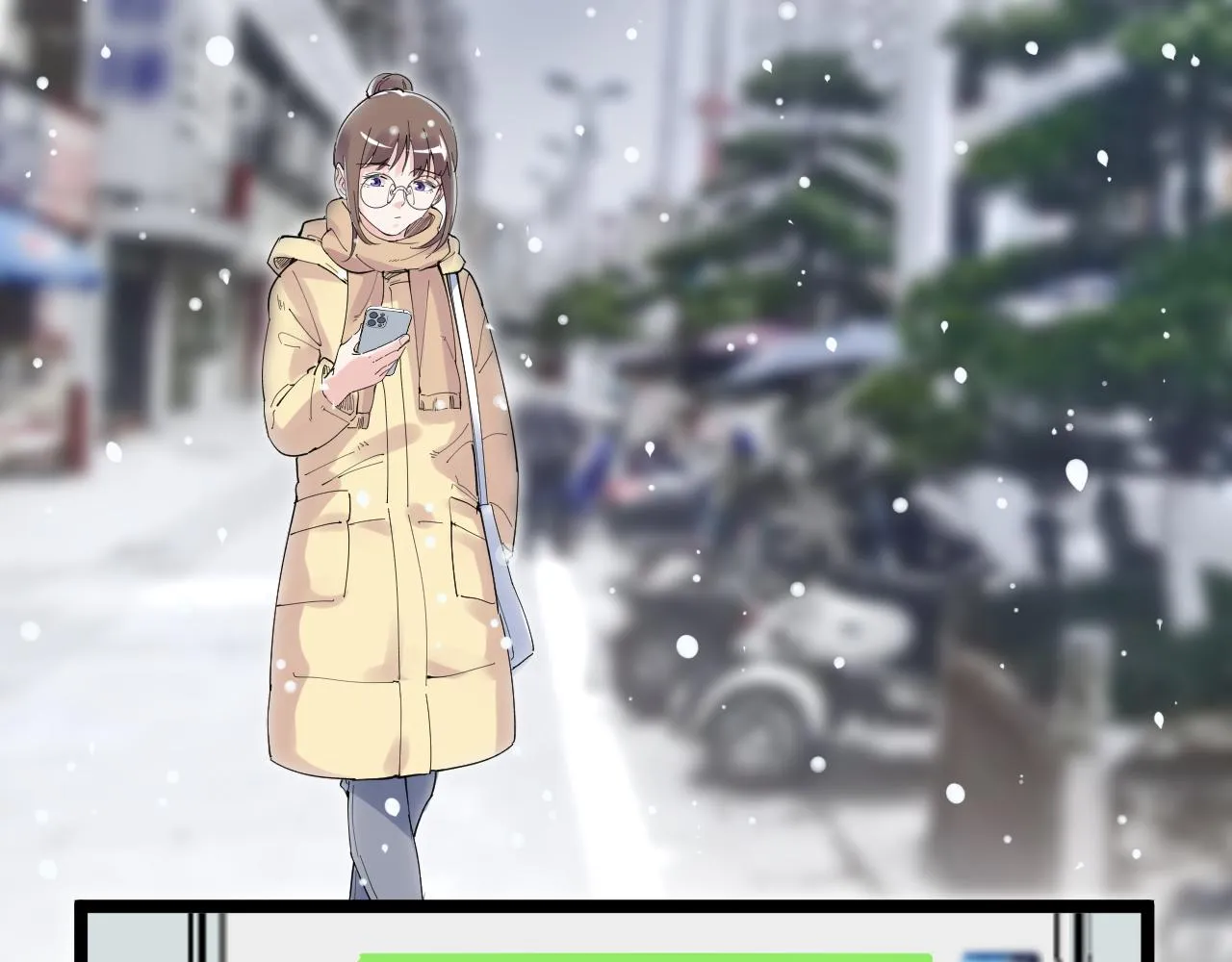 第194话诺贝尔奖 第13页