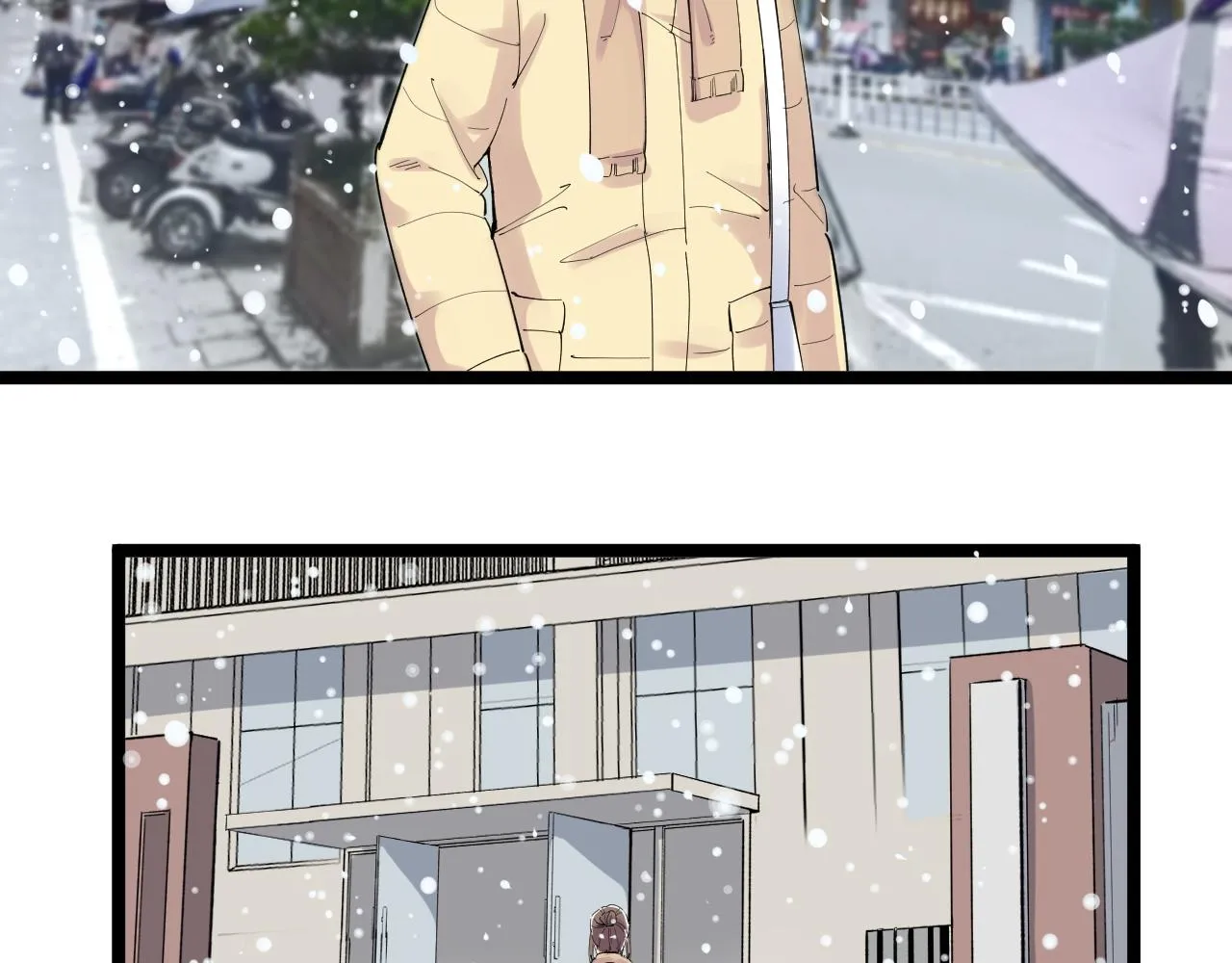 第194话诺贝尔奖 第16页