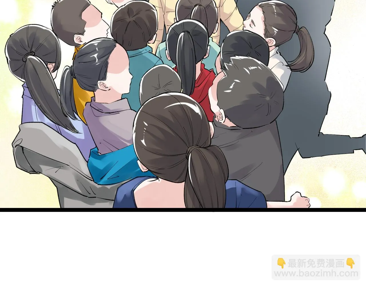 第194话诺贝尔奖 第18页