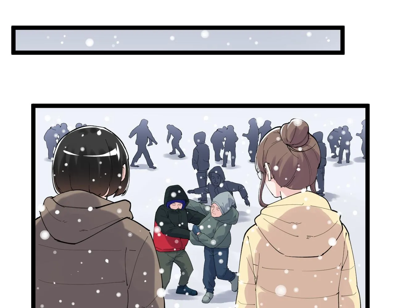 第194话诺贝尔奖 第20页