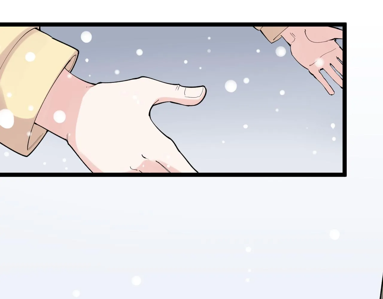 第194话诺贝尔奖 第42页