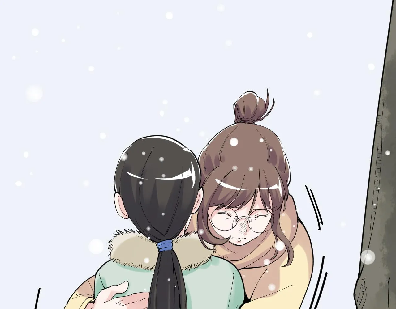 第194话诺贝尔奖 第43页