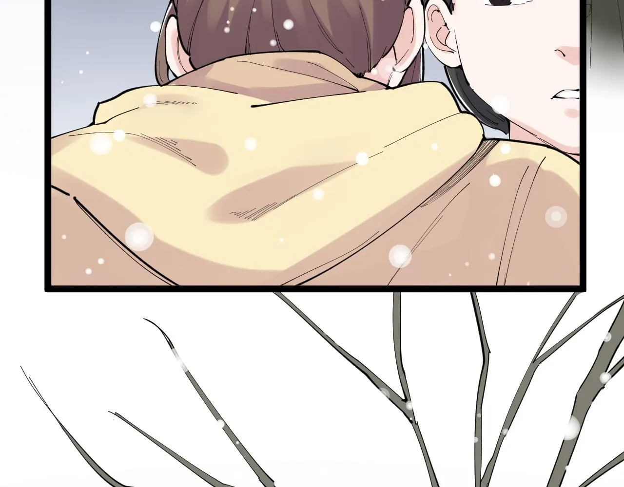 第194话诺贝尔奖 第45页