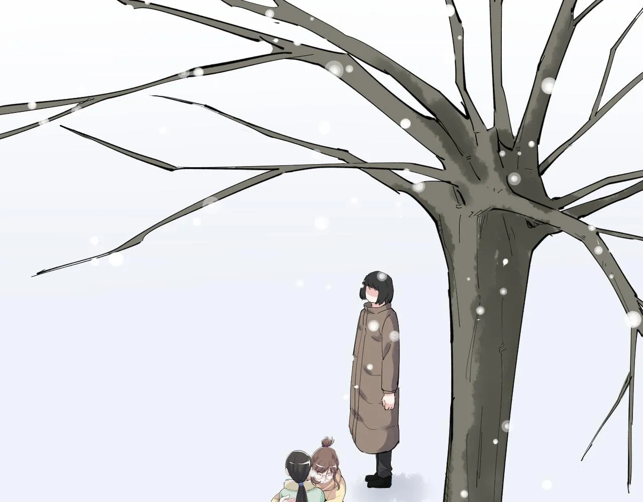 第194话诺贝尔奖 第46页