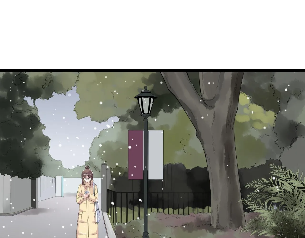 第194话诺贝尔奖 第50页