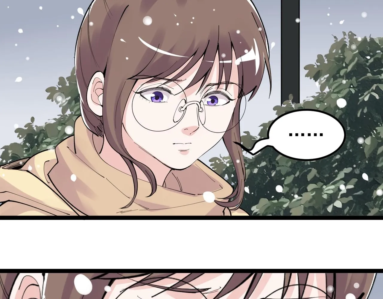 第194话诺贝尔奖 第54页
